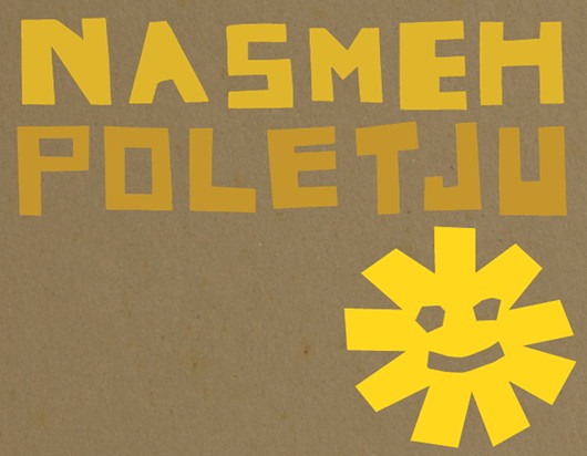 08-nasmeh-poletju