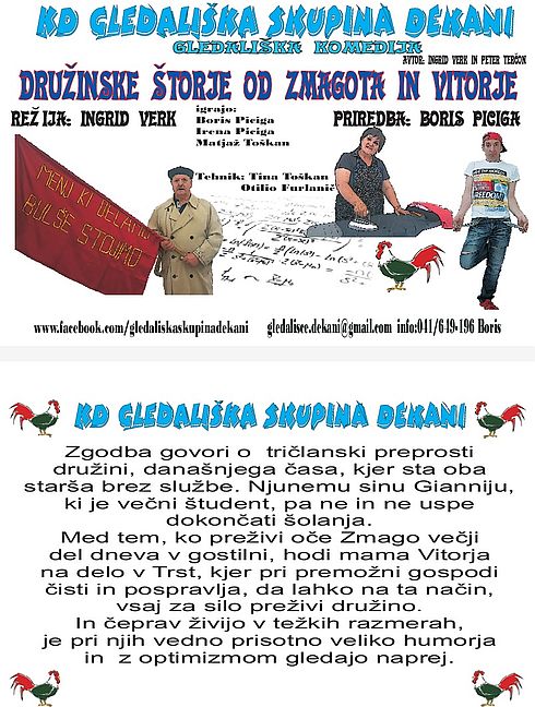 250523-Gledališče Dekani-1
